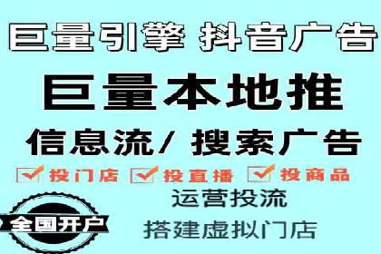 揭秘百度竞价广告：实战案例分析及优化策略